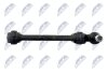 Рычаг подвески передний нижний левый mitsubishi galant, MR162579 NTY ZWD-MS-014 (фото 4)