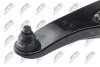 Рычаг независимой подвески колеса Mitsubishi carisma 99.03-, space star 98- I PW820085 NTY ZWDMS040 (фото 4)