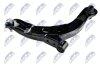 Mazda mpv рычаг подвески передний левый мазда мпв на MAZDA NTY ZWD-MZ-042 (фото 2)