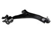Передний рычаг mazda 3 03-08/ mazda 5 05-,b32h-34-300 NTY ZWDMZ080 (фото 1)