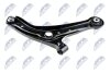Ford fiesta vi cb1 рычаг подвески передний левый форд фиеста vi cb1 на FORD,MAZDA NTY ZWD-MZ-093 (фото 2)