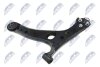 Передний рычаг toyota rav-4 00- /,48068-42040 NTY ZWDTY049 (фото 2)