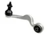 Рычаг независимой подвески колеса, подвеска колеса на LEXUS NTY ZWDTY175 (фото 1)