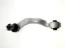 Рычаг независимой подвески колеса, подвеска колеса на LEXUS NTY ZWDTY175 (фото 3)