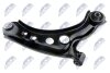 Передний рычаг toyota yaris 13- /,48069-09230 NTY ZWDTY205 (фото 2)