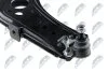 РЫЧАГ ПОДВЕСКИ ПЕР. NTY ZWDVW038 (фото 4)