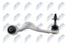 Передний рычаг lexus ls460/ задний слева,48630-59095 NTY ZWG-TY-043 (фото 4)