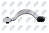 Рычаг подвески LEXUS LS460/460L 06- /ВЕРХ ЗАД ЛЕВ/ 4863059085 NTY ZWGTY045 (фото 4)