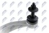 Рычаг подвески LEXUS LS460/460L 06- /ВЕРХ ЗАД ЛЕВ/ 4863059085 NTY ZWGTY045 (фото 5)