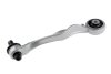 Рычаг независимой подвески колеса Audi A4 4D0407069 на AUDI,SEAT,SKODA,VW NTY ZWG-VW-005A (фото 2)