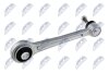 Задний рычаг bmw x5 00- л/,33321095414 NTY ZWTBM007 (фото 2)
