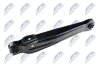Рычаг подвески MITSUBISHI COLT V 95-/LANCER 95-/PROTON WIRA 95-, MB809231 NTY ZWTMS006 (фото 1)