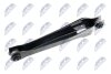 Рычаг подвески MITSUBISHI COLT V 95-/LANCER 95-/PROTON WIRA 95-, MB809231 NTY ZWTMS006 (фото 2)