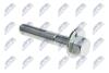 Гвинт розвальний NISSAN QASHQAI J10E 2006.12-2013.12 NTY ZWTNS009S (фото 2)