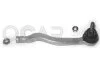 Наконечник тяги рул. DACIA LOGAN OCAP 0292450 (фото 1)