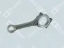 Шатун / DEUTZ 100.0 R2/3/4/5/6 FL912D/W СТАРАЯ ВЕРСИЯ OE Germany 040310912000 (фото 2)