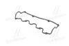 Прокладка клапанной крышки HYUNDAI ACCENT/GETZ/VERNA 99-05 SOHC ONNURI GGXH-129 (фото 1)