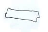 Прокладка кришки клапанної лів. ONNURI GGXH140 (фото 3)