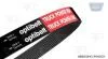 Усиленный поликлиновой ремень TruckPOWER OPTIBELT 7PK2337TM (фото 1)