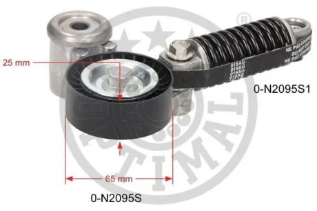 Натягувач ременя Optimal 0-N2095