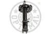 Амортизатор Optimal A-3907GR (фото 2)