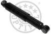 Амортизатор Optimal A-4025H (фото 2)