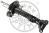 Амортизатор Optimal A-4075G (фото 1)