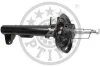 Амортизатор Optimal A-4075G (фото 2)