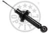 Амортизатор Optimal A-5030G (фото 1)