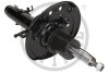 Ам-тор передній лівий Nissan Qashqai II 1,2/1,6DIG-T/1,5/1,6DCI 13- Optimal A-5082GL (фото 3)