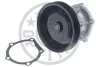 Водяний насос Optimal AQ-2318 (фото 3)