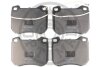Гальмівні колодки дискові Optimal BP-02101 (фото 1)