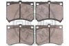 Гальмівні колодки дискові Optimal BP-09669 (фото 2)