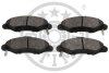 Комплект гальмівних накладок, дискове гальмо Optimal BP-10207 (фото 2)