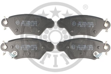 Комплект гальмівних накладок, дискове гальмо Optimal BP-10290