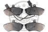 Гальмівні колодки дискові Optimal BP-10445 (фото 1)