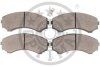 Гальмівні колодки дискові Optimal BP-12086 (фото 2)