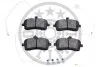 Гальмівні колодки дискові Optimal BP-12223 (фото 2)