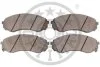 Гальмівні колодки дискові Optimal BP-12281 (фото 2)