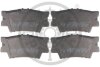 Гальмівні колодки дискові Optimal BP-12311 (фото 1)