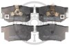 Комплект гальмівних накладок, дискове гальмо Optimal BP-12353 (фото 1)