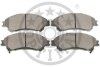 Гальмівні колодки дискові Optimal BP-12685 (фото 2)