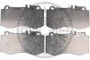 Комплект гальмівних накладок, дискове гальмо Optimal BP-12716 (фото 1)