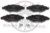Комплект гальмівних накладок, дискове гальмо Optimal BP-64320 (фото 1)