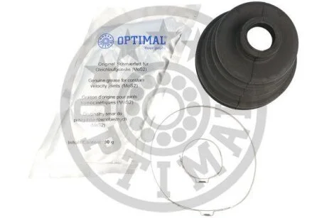 Комплект пилозахисний, приводний вал Optimal CVB-10351CR