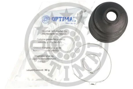 Комплект пилозахисний, приводний вал Optimal CVB-10372CR