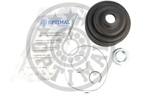 Комплект пилозахисний, приводний вал Optimal CVB-10429CR