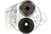 ШРУС Optimal CW-2837 (фото 2)