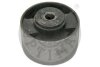 Подвеска, двигатель Optimal F86236 (фото 1)