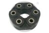 Муфта карданного вала Optimal F8-6762 (фото 1)